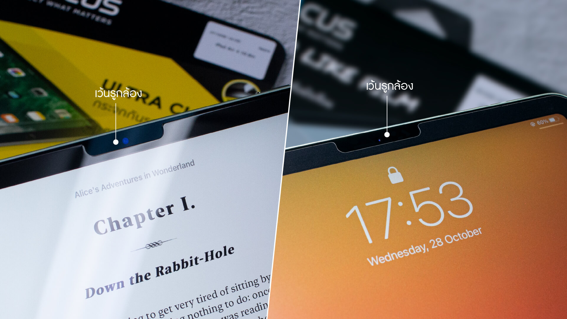 กล้องหน้า ipad air 4