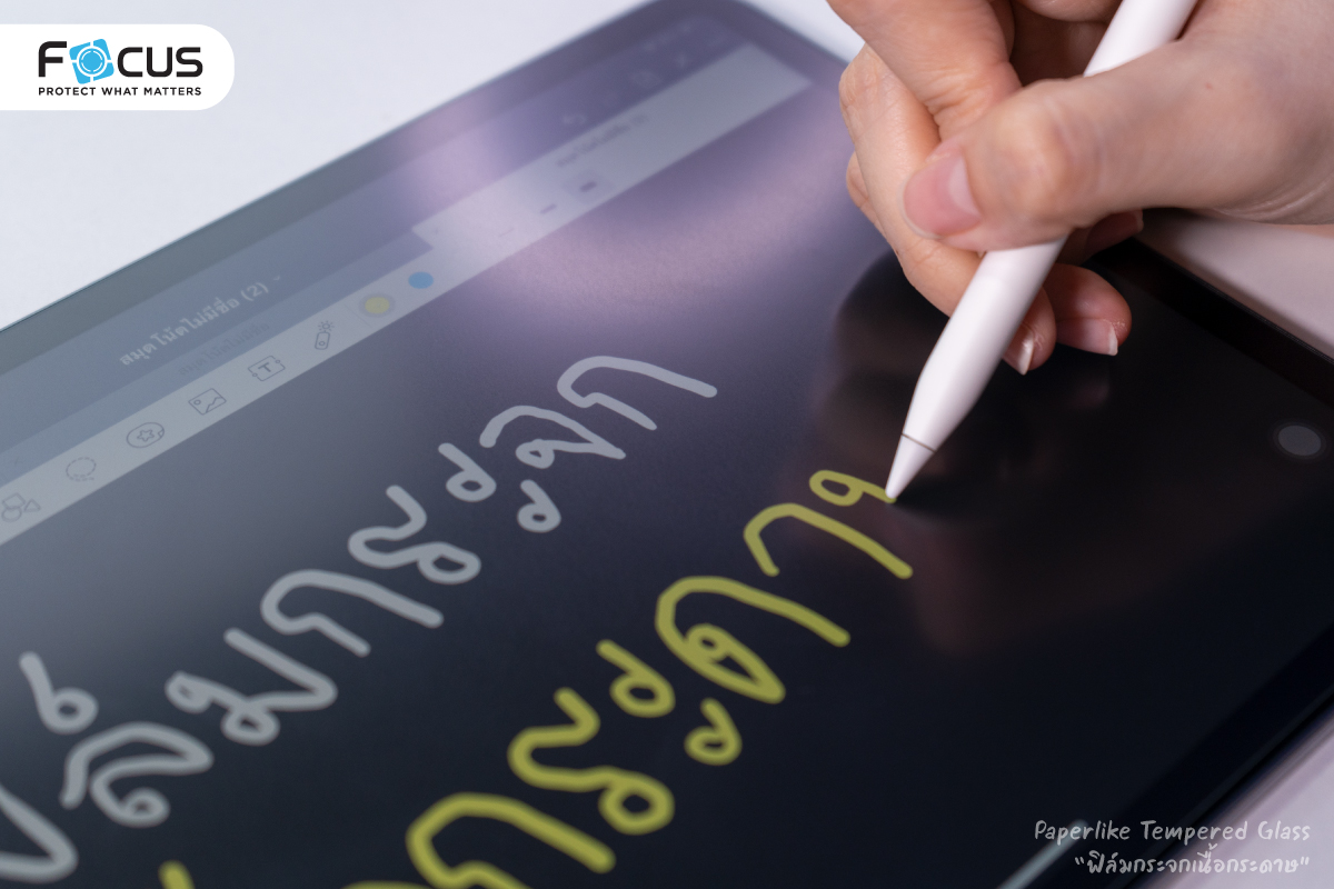 Focus-TG-Paperlike-writing