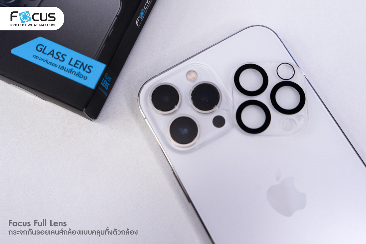 full-lens-iphone13-pro-max