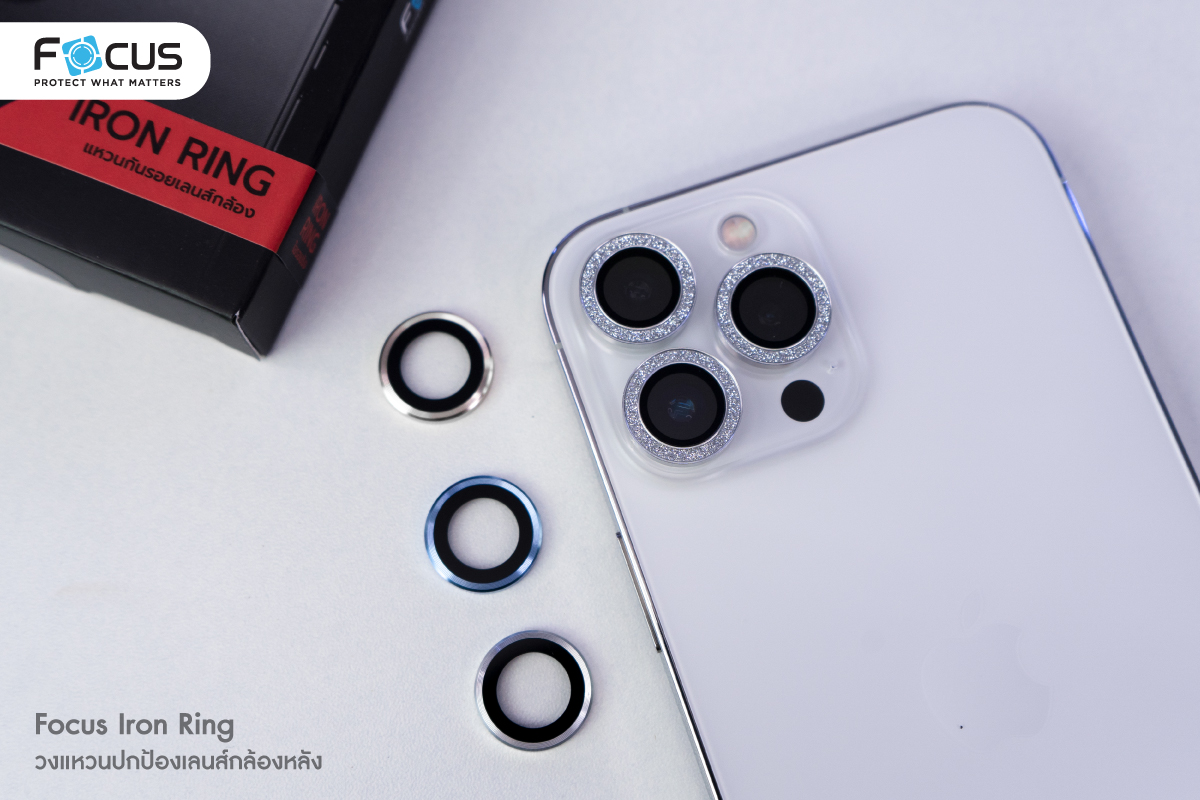 Focus-iron-ring-iphone-13-pro-max