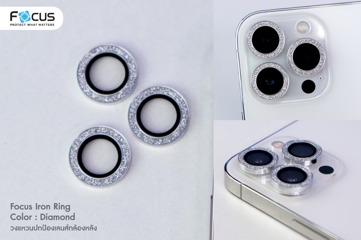 focus-iron-ring-diamond