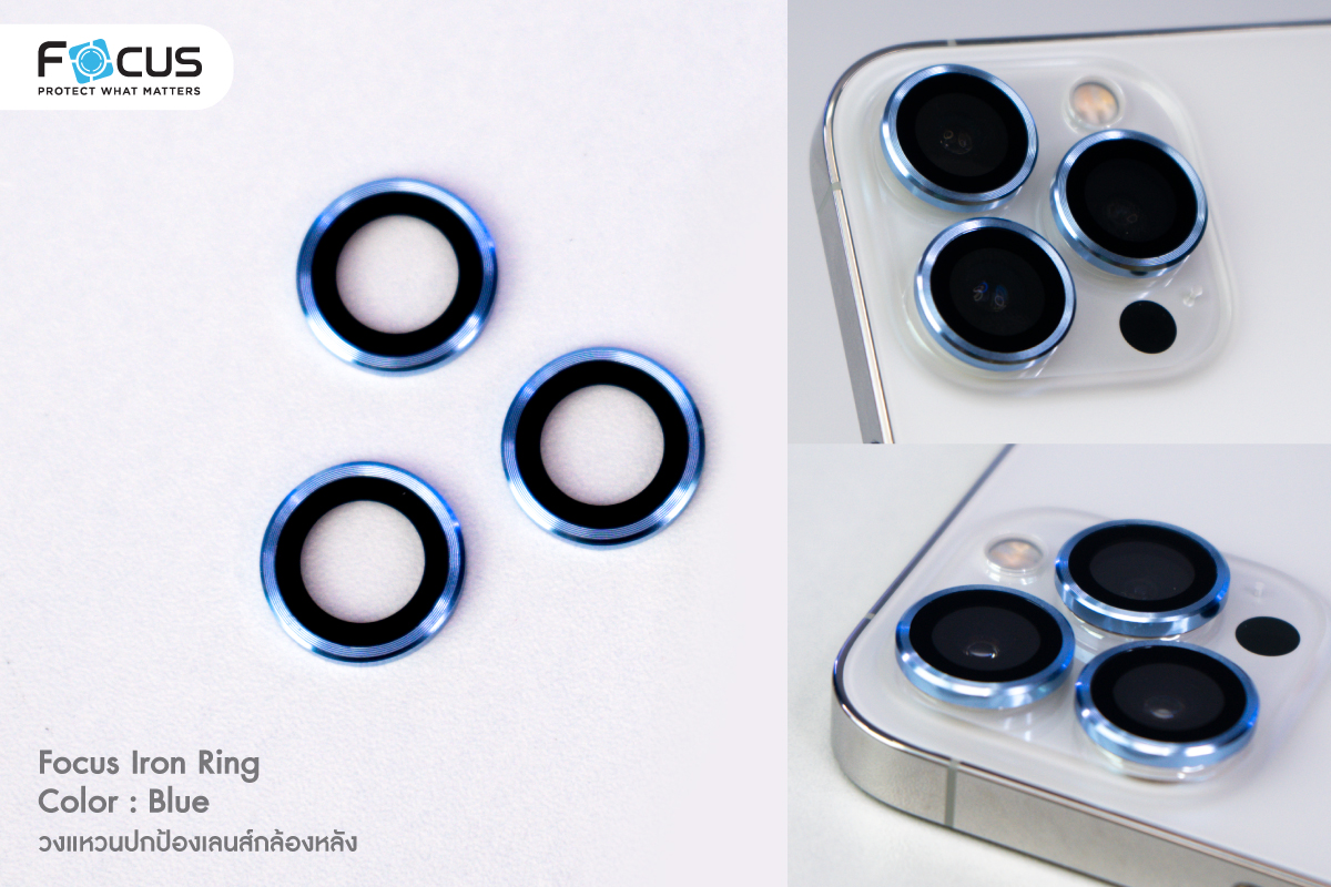 focus-iron-ring-blue