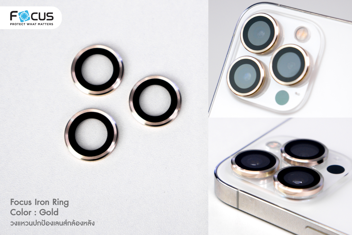 focus-iron-ring-blue-gold