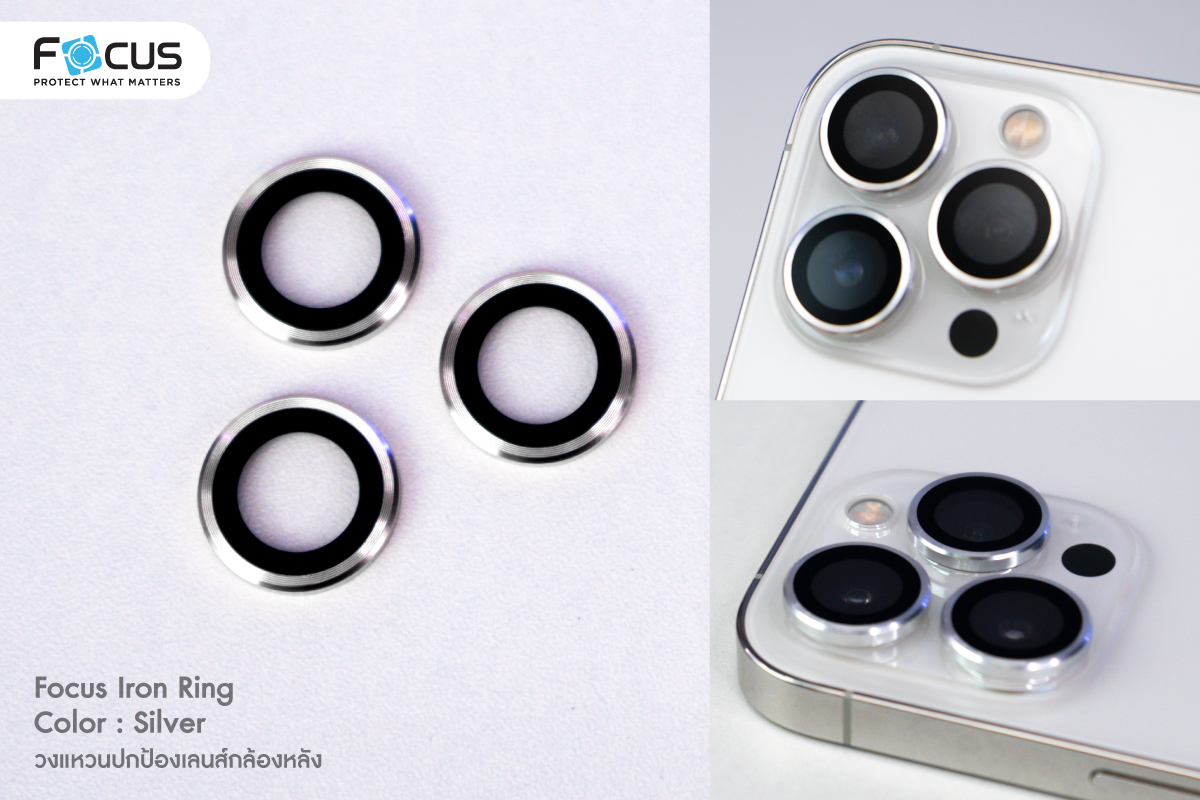 focus-iron-ring-silver