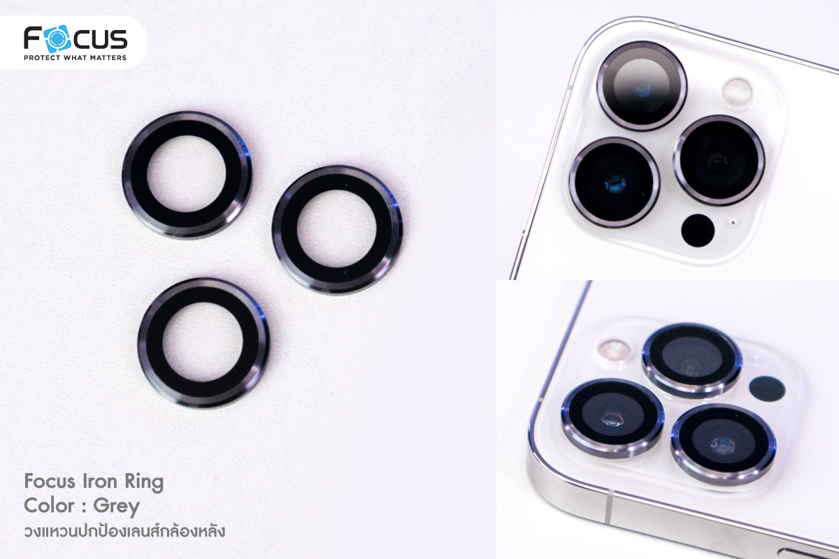 focus-iron-ring-grey