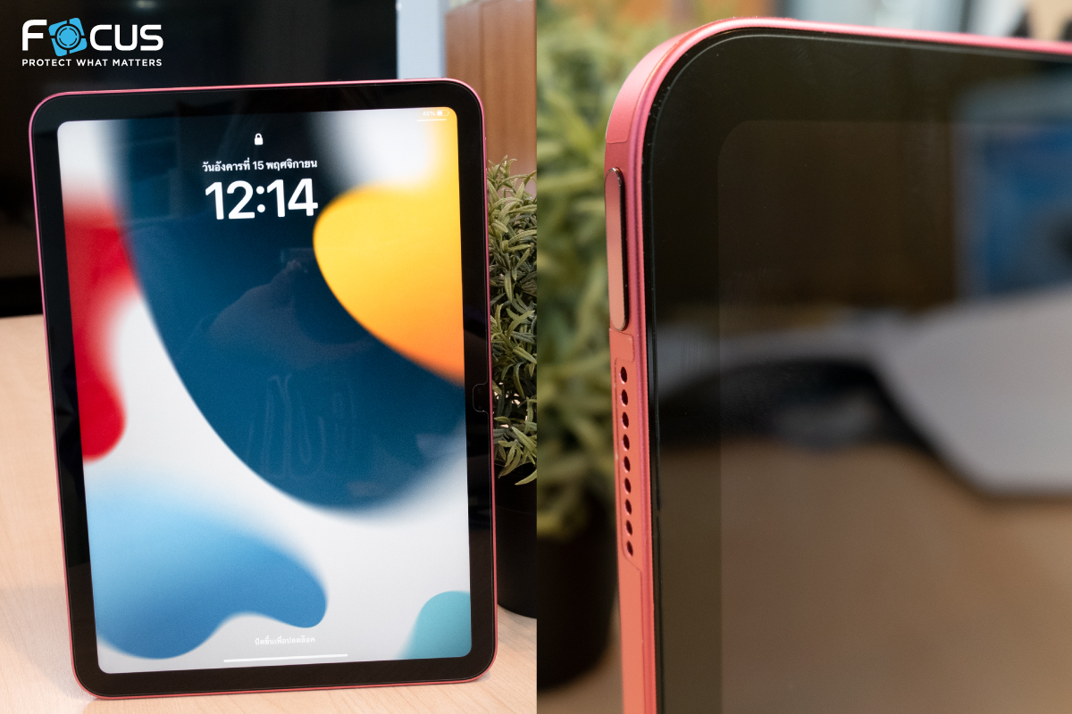 ไอแพด Gen 10 สีใหม่สุดจี๊ด พร้อมดีไซน์ที่เปลี่ยนไป