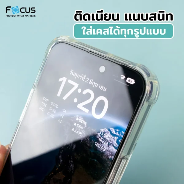 กระจกกันรอย เต็มจอ แบบถนอมสายตา ขอบสีดำ สำหรับ iPhone 14 Pro Max - Image 4