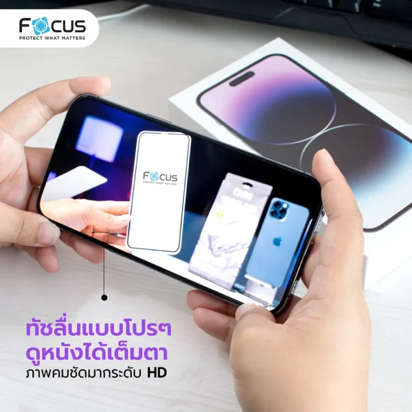 กระจกกันรอย เต็มจอ แบบใสคมชัด ขอบสีดำ สำหรับ iPhone XR - Image 4