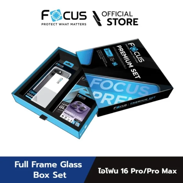 ชุดของขวัญพรีเมียม Focus Premium Gift Set สำหรับ iPhone 16 Pro - Image 2
