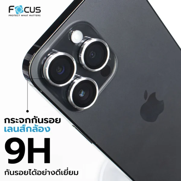กระจกกันรอยเลนส์กล้อง Focus 3D เคลือบซาฟไฟร์ ผิวด้าน สำหรับ iPhone 16 Pro /  iPhone 16 Pro Max - Image 4