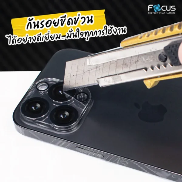 กระจกกันรอยเลนส์กล้อง Focus 3D IR เคลือบ Titanium Matte สำหรับ iPhone 16 / iPhone 16 Plus - Image 3