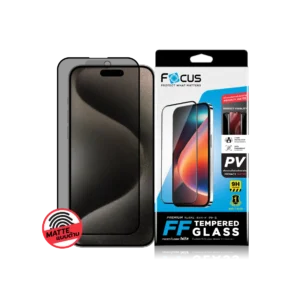 กระจกกันรอย เต็มจอ กันมอง แบบด้าน ขอบสีดำ สำหรับ iPhone 15 Pro Max
