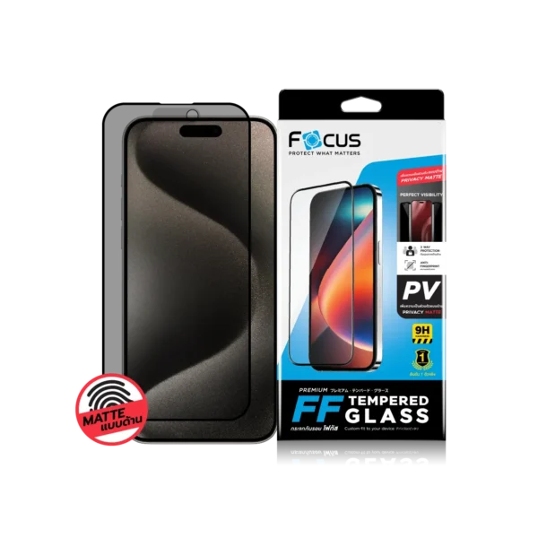 กระจกกันรอย เต็มจอ กันมอง แบบด้าน ขอบสีดำ สำหรับ iPhone 15 Pro Max