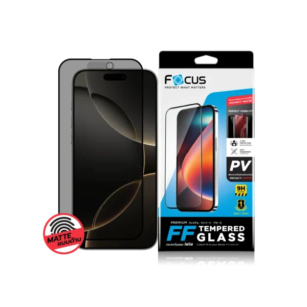 กระจกกันรอย เต็มจอ กันมอง แบบด้าน ขอบสีดำ สำหรับ iPhone 16 Pro
