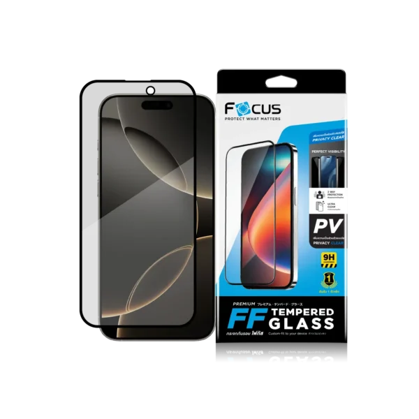 กระจกกันรอย เต็มจอ แบบกันมอง ขอบสีดำ สำหรับ iPhone 16 Pro