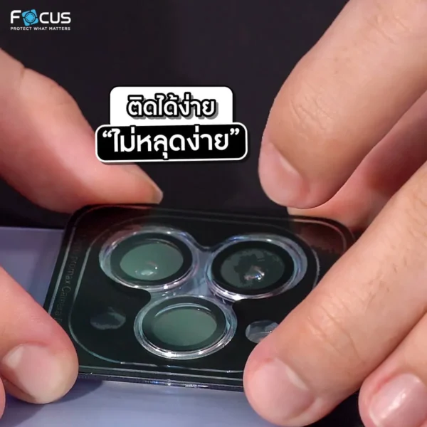 กระจกกันรอยเลนส์กล้อง Focus Perfect Clear Ring สำหรับ iPhone 14 / 14 Plus - Image 4