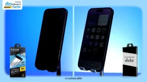 โฟกัส ฟิล์มกันเผือก ฟิล์มกันมองฟิล์มกระจกปกป้องความเป็นส่วนตัวFOCUS PRIVACY