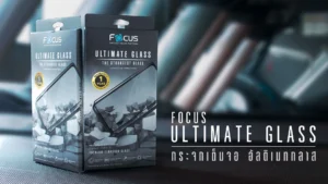 วิธีติดฟิล์มกระจกอัลติเมท Ultimate Glass