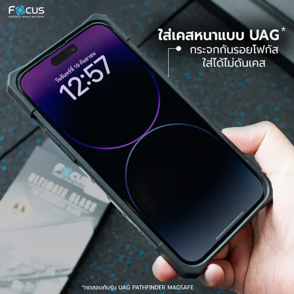 กระจกกันรอยเต็มจอ Focus แบบขอบโค้ง Ultimate Glass กันมอง สำหรับ iPhone 15 Pro Max - Image 5