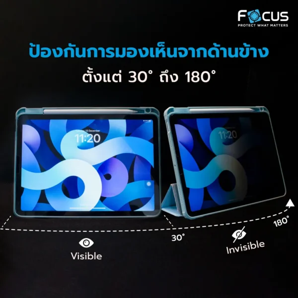 กระจกกันรอยเต็มจอ Focus แบบด้าน กันมอง สำหรับ iPad Pro 11 นิ้ว (2018–2022 M2) / Air 4 / Air 5 - Image 5