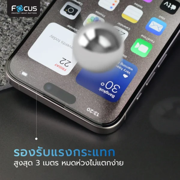 กระจกกันรอยเต็มจอ Focus แบบ Ultimate Glass สำหรับ iPhone 16 Pro Max - Image 3
