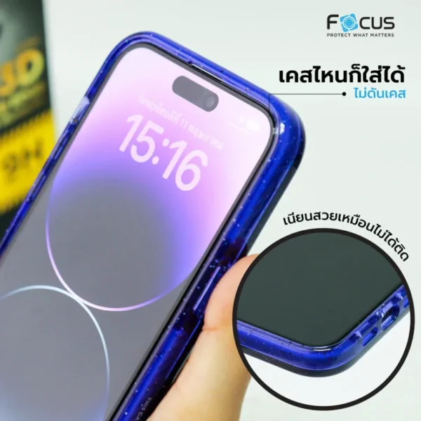 กระจกกันรอยเต็มจอ Focus แบบขอบโค้ง Shield Curved สำหรับ iPhone 15 Plus - Image 4