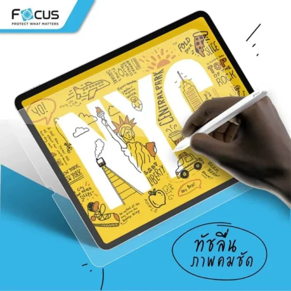 กระจกกันรอยเต็มจอ Focus แบบใสคมชัด สำหรับ iPad Gen 10 (10.9 นิ้ว / 11 นิ้ว - A16) - Image 3