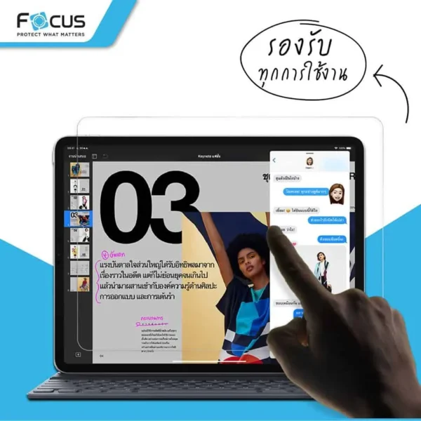 กระจกกันรอยเต็มจอ Focus แบบใสคมชัด สำหรับ iPad Gen 10 (10.9 นิ้ว / 11 นิ้ว - A16) - Image 5