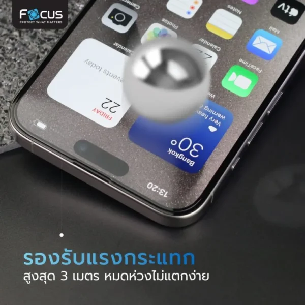 กระจกกันรอยเต็มจอ Focus แบบ Ultimate Glass สำหรับ iPhone 13 / 14 - Image 4