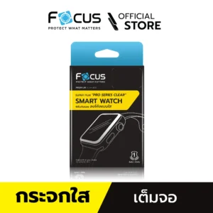 กระจกกันรอยเต็มจอ Focus แบบใสคมชัด สำหรับ Apple Watch Ultra 1 / 2 ขนาด 49 มม.