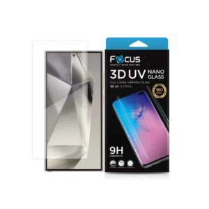 ฟิล์มกระจก Focus 3D UV สำหรับ Samsung Galaxy S23 Ultra