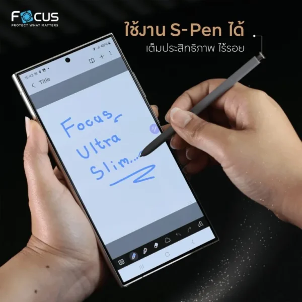 ฟิล์มกระจกกันรอยเต็มจอ แบบด้าน ชนิดบางพิเศษ สำหรับ Samsung Galaxy S24 Ultra ขอบสีดำ - Image 4