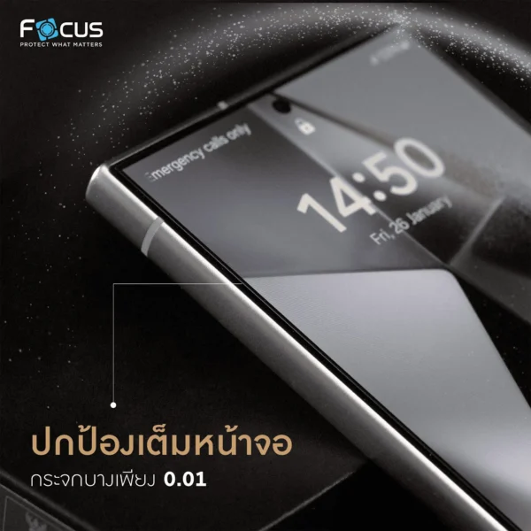 ฟิล์มกระจกกันรอยเต็มจอ แบบด้าน ชนิดบางพิเศษ สำหรับ Samsung Galaxy S24 Ultra ขอบสีดำ - Image 5