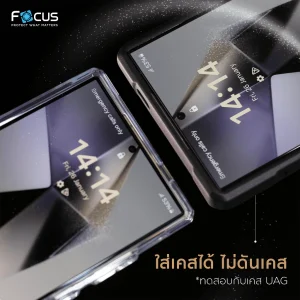 ฟิล์มกระจกกันรอย เต็มจอ แบบใส บางพิเศษ สำหรับ Samsung Galaxy S25 ขอบสีดำ