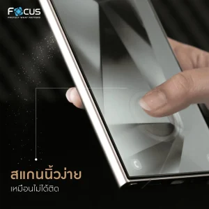 ฟิล์มกระจกกันรอย เต็มจอ แบบใส บางพิเศษ สำหรับ Samsung Galaxy S25 ขอบสีดำ
