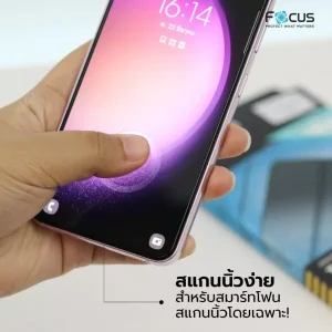 ฟิล์มกระจก Focus บางเฉียบ สีดำ สำหรับ Samsung Galaxy S24 Ultra