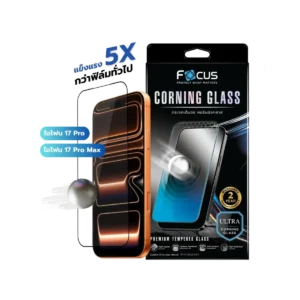 [Official][iPhone 17 Pro / Pro Max] Focus ฟิล์มกระจกเต็มจอ TG FF Corning Glass ขอบดำ