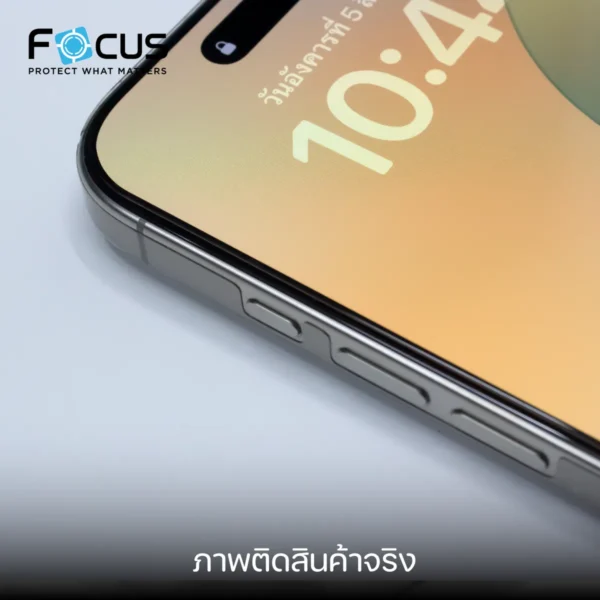 ฟิล์มกระจก เต็มจอ แบบใส Corning Glass รับประกัน 2 ปี สำหรับ iPhone 17 Pro และ iPhone 17 Pro Max ขอบสีดำ - Image 2