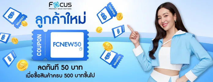 คุณกำลังมองหาฟิล์มกระจกกันรอยรุ่นไหน