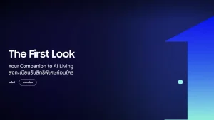 Samsung เปิดวิสัยทัศน์ “Your Companion to AI Living” ในงาน CES 2026