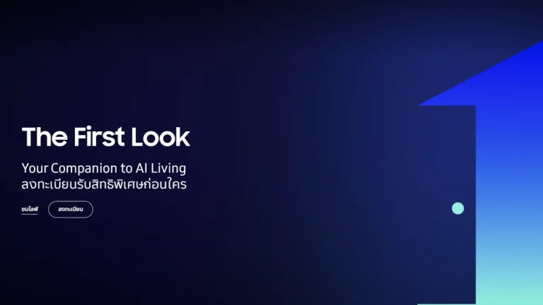 Samsung เปิดวิสัยทัศน์ “Your Companion to AI Living” ในงาน CES 2026