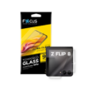 ฟิล์มกระจกกันรอย Z FLIP 8