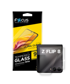 ฟิล์มกระจกกันรอย Z FLIP 8