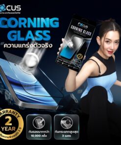 iphone 18 ฟิล์ม corning