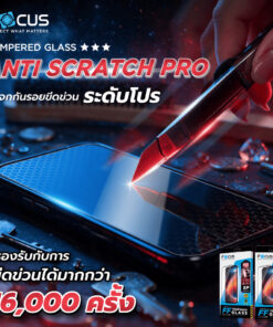 ฟิล์มกระจกกันรอย เต็มจอ ป้องกันรอยขีดข่วนระดับโปร สำหรับ iphone 18 ทุกรุ่น
