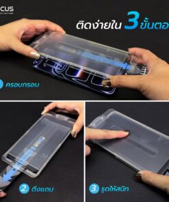ฟิล์ม iPhone 18 พร้อมตัวช่วยติดตั้ง